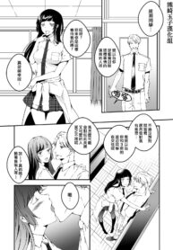 0002e0c5a2f6821b7452a03eca6d26dc