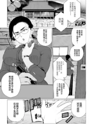 0003b2935a627e691cd22a918fc8b16d