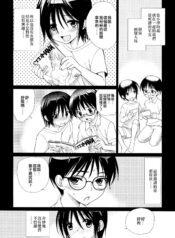 000dd5bf26449b9d0e23afd97361a1f7