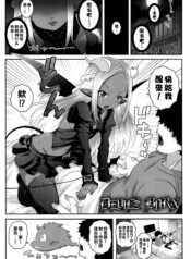 0012770d722c04ee7bb1a64d2cd9887a