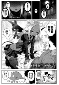 0012770d722c04ee7bb1a64d2cd9887a