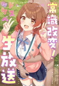 00141d39f01f19ca9e694c9b73145fc5