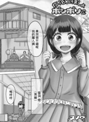 0025be5ebd2b1db2a6eec813ce6d0912