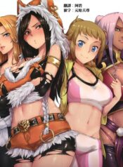 0028bd2f02bf2922e775c7273daca831