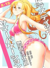 002ff6b501a9dece756dcbefad494447