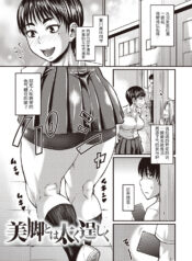 0032d8ede14a154baea636d81e576f22