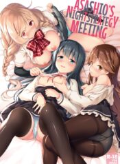 00395547570f3972785ecdb7a3ae7998