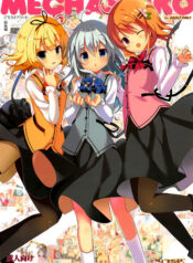 003e55cfe995c3059c2ceee59d028af3