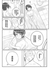 0049f21ba4a79b9161e845af73344a46