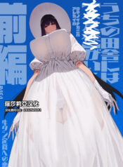 0049f97d23e45b8e08af806b41361fd8