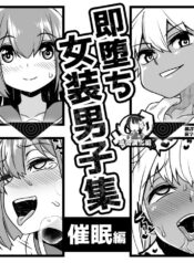 004cba2cf383724ec70a078f0feb5a91