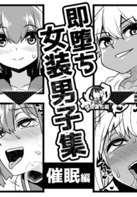 004cba2cf383724ec70a078f0feb5a91