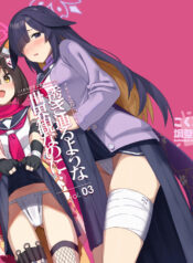 004e0f6668290843437a66ab20689995