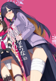 004e0f6668290843437a66ab20689995