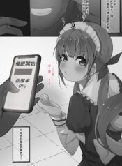 00602fc4c33d3c006a7086113c03c7cc