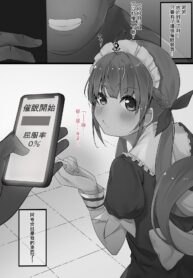 00602fc4c33d3c006a7086113c03c7cc