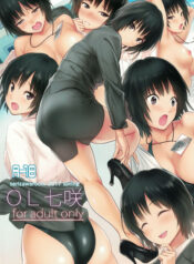 00635d2db0254bc27b57faead57253b1