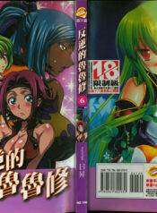 00656d96aaa95bef9399ad4fcc1366e2