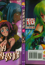 00656d96aaa95bef9399ad4fcc1366e2