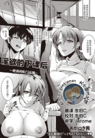 006aa552466d5b4aa8c5d9341c462fc2