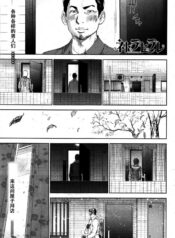 0076940776e22cd0a02f539c0f1dfbbf