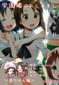 007b2abaea183142bea00cc5e3bef438