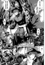 007db33f44c436fd511f3fb4b20e8d7a