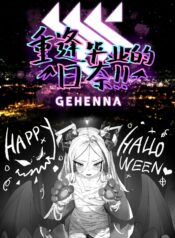 00977d3090dadca8480c8e3f29a0ab5a