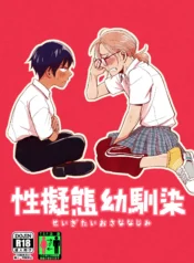 009f3693adc189fdd6054d79af2973e1