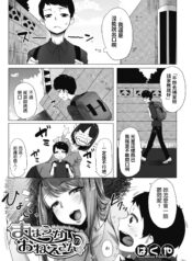 00a8570db8e460e4620e6624fbf40bbb