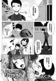 00a8570db8e460e4620e6624fbf40bbb