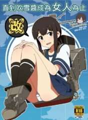 00a8b8e2acea1d46a578344b8709e43e