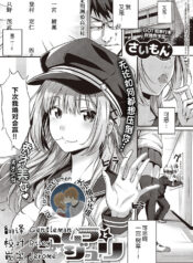 00ae7f0cdf0e6afcaffc2e2fd564204e