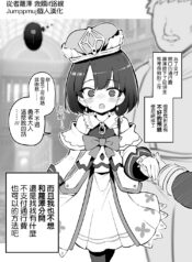 00ba9cc81435729b2a325fb92452b1ec