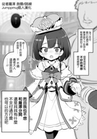 00ba9cc81435729b2a325fb92452b1ec