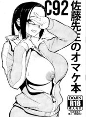 00c0d15a989aed668c8a487aedbc1518