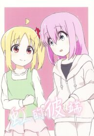 00c2edb2762a20b2f63d8a6854d045ba