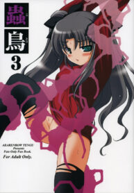 00c4315bbe6e845f27ddf7b224162b4d