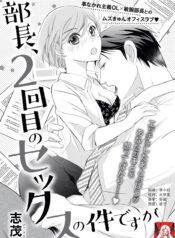 00d0136e6c8cf198159b4d300d47ea01