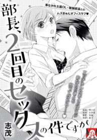 00d0136e6c8cf198159b4d300d47ea01