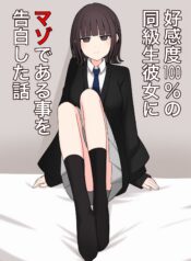 00dff043ca89da6f236611381fe83649