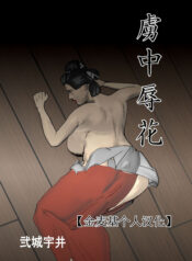 00ef5a4c4bdc1df2a812fb9298becb03