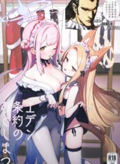 00f4d3551a2988328dece07094b761a3