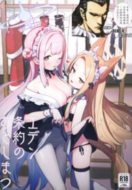 00f4d3551a2988328dece07094b761a3