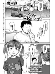 00fb2ac317096c1112f03080f7469a7d