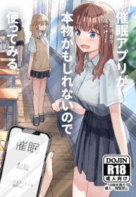 00fe0ddc5aa352ee2e4d4d766853cf36