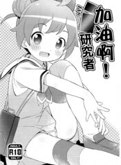 010135f2803f1492c5818b62c738b210