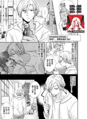 01037102cb9fa11fc81c2561f858bc6b