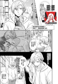 01037102cb9fa11fc81c2561f858bc6b