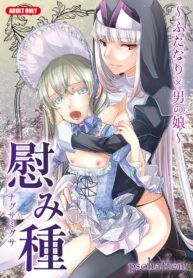 01164dc4b55f62587097160fceed5cac